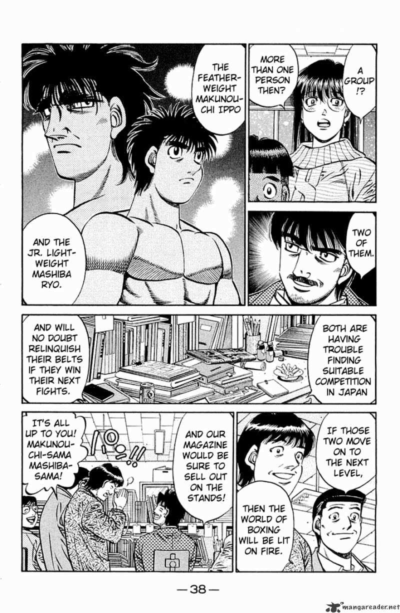 Page 8 of Chapter 630