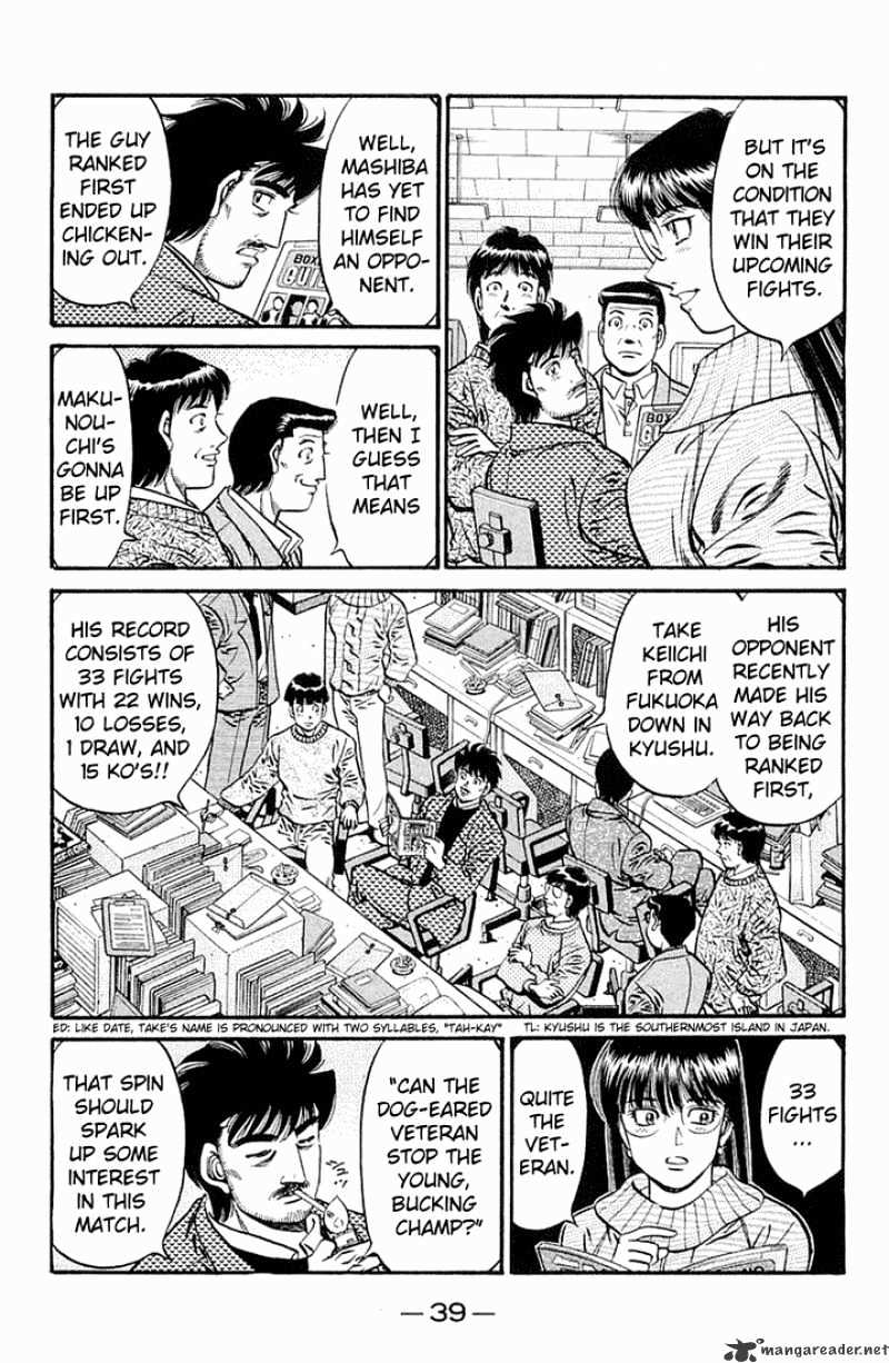 Page 9 of Chapter 630