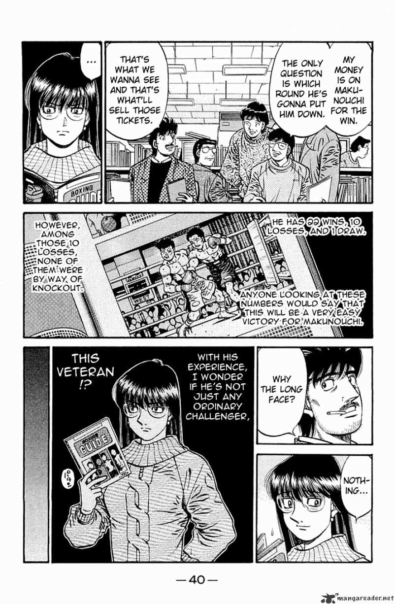 Page 10 of Chapter 630