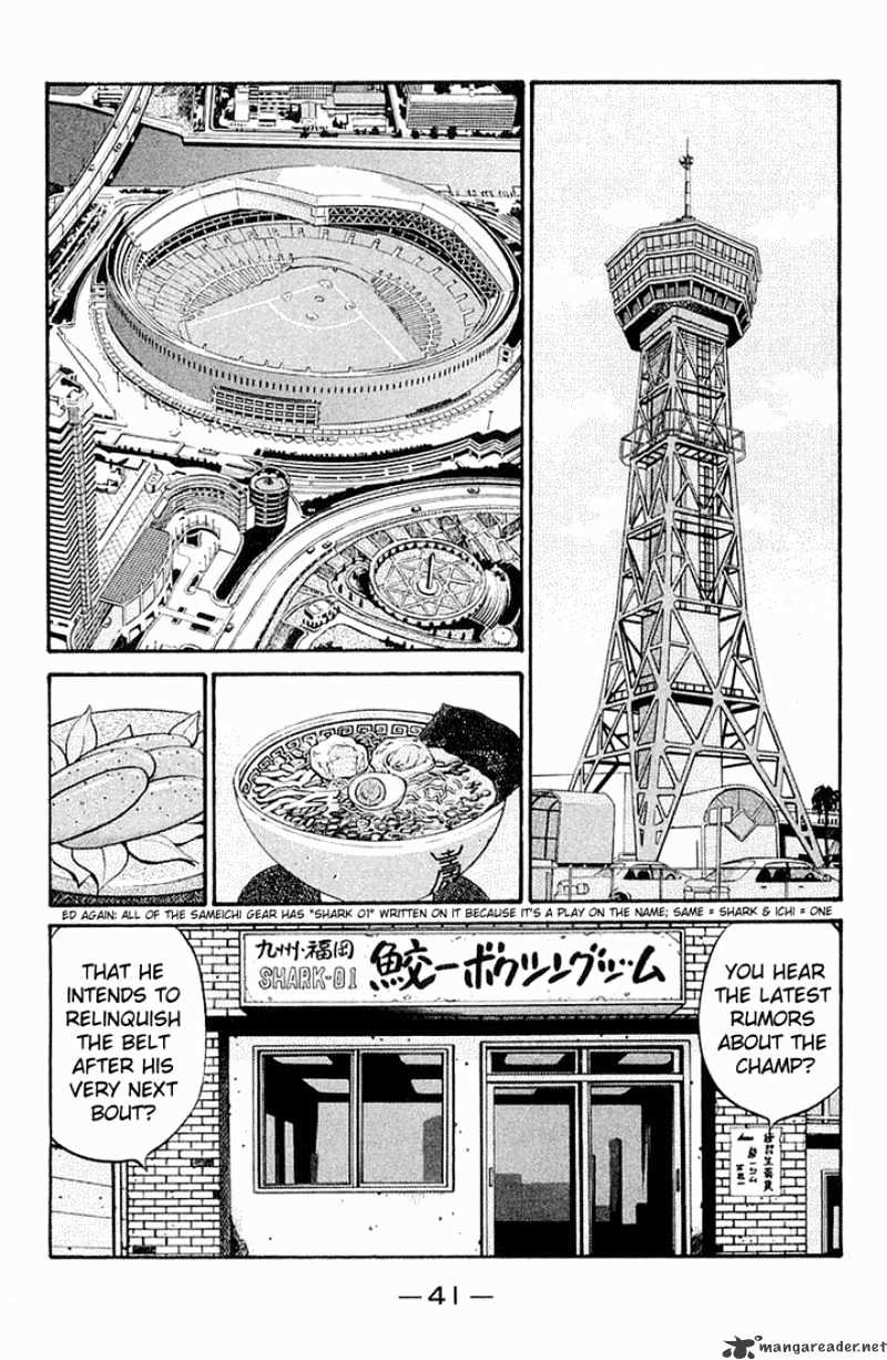 Page 11 of Chapter 630