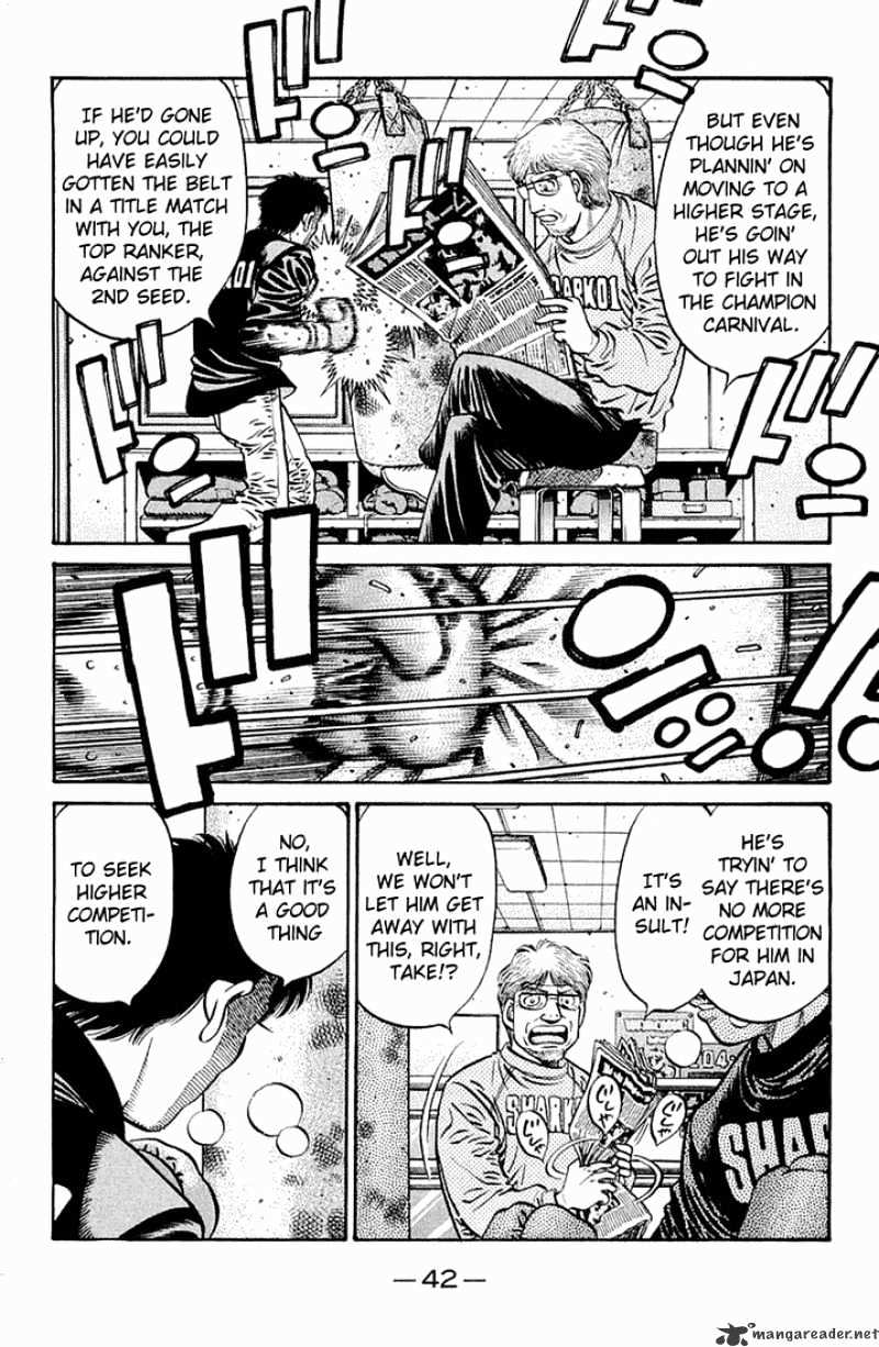 Page 12 of Chapter 630