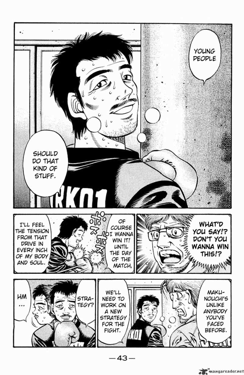 Page 13 of Chapter 630