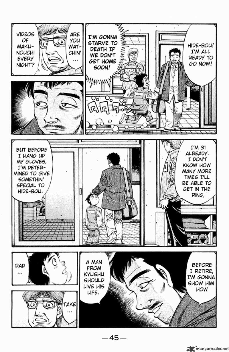Page 15 of Chapter 630