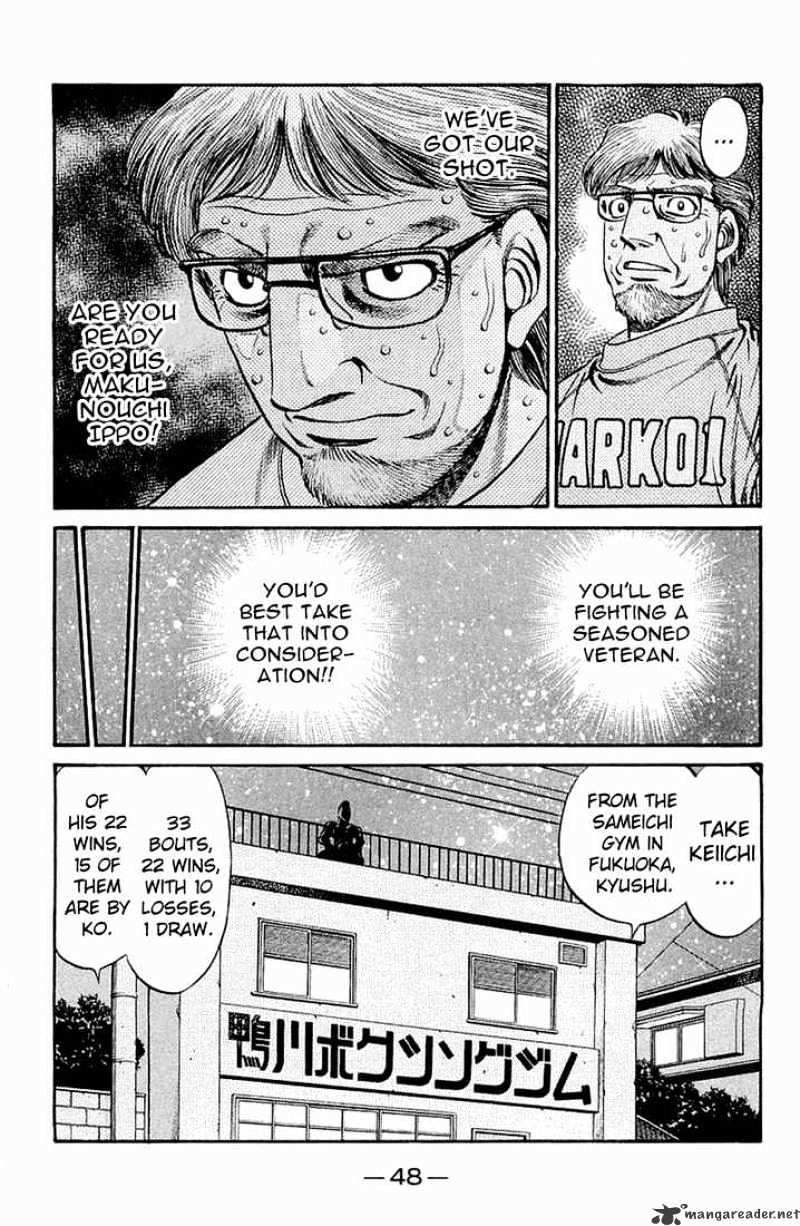 Page 18 of Chapter 630