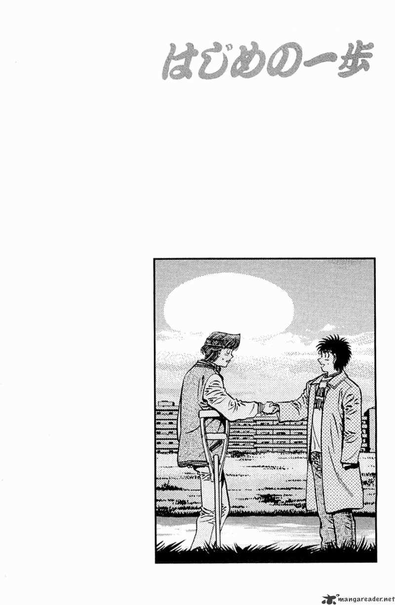 Page 20 of Chapter 630