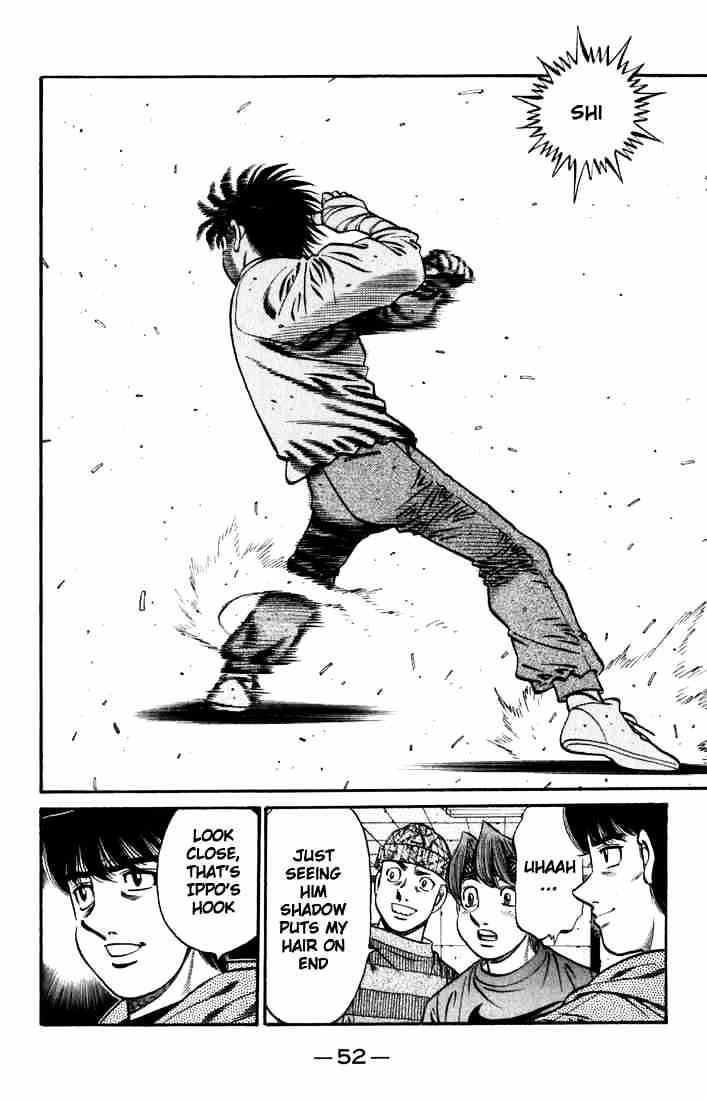 Page 2 of Chapter 631