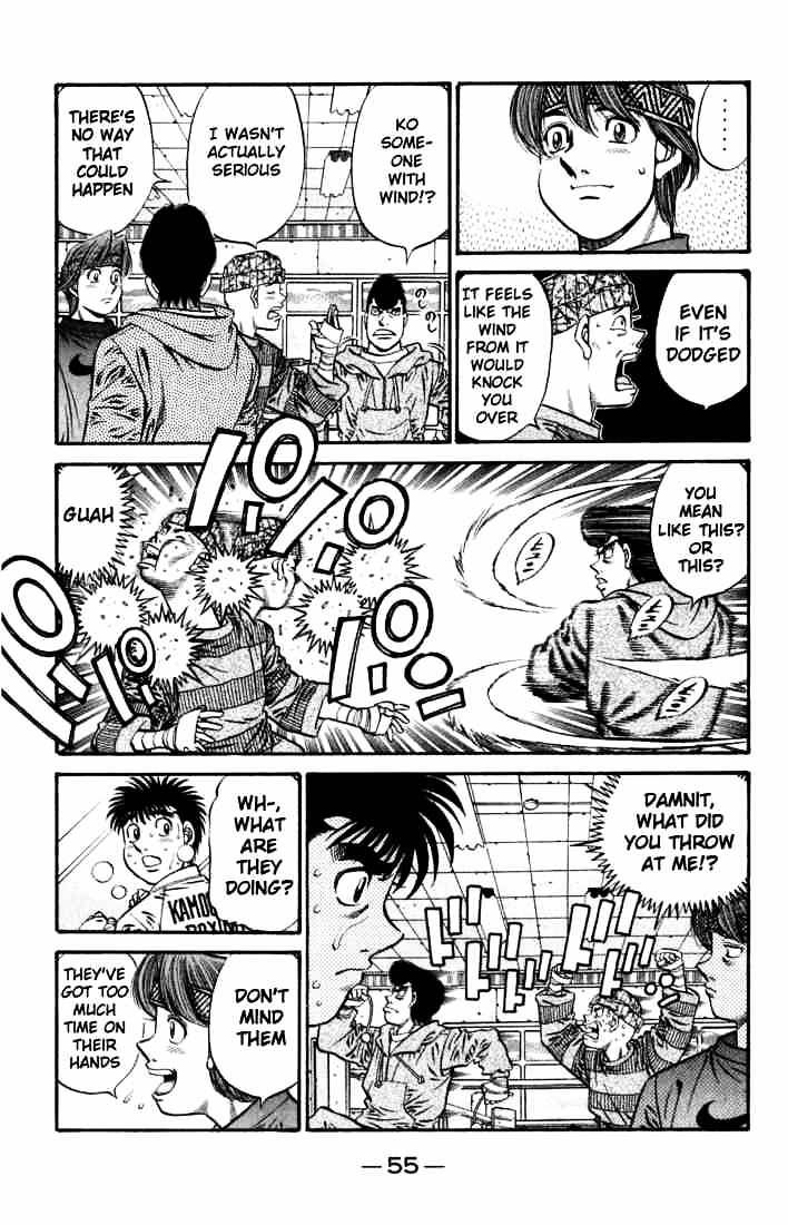 Page 5 of Chapter 631