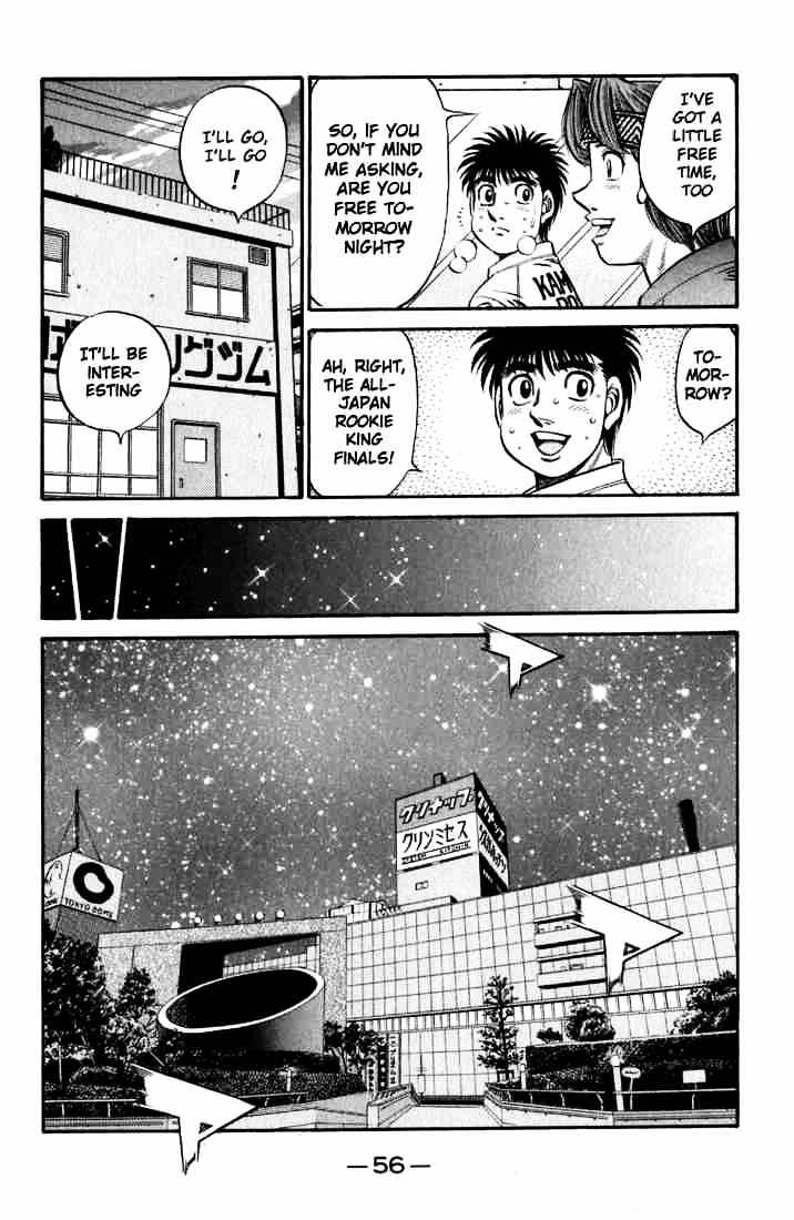 Page 6 of Chapter 631