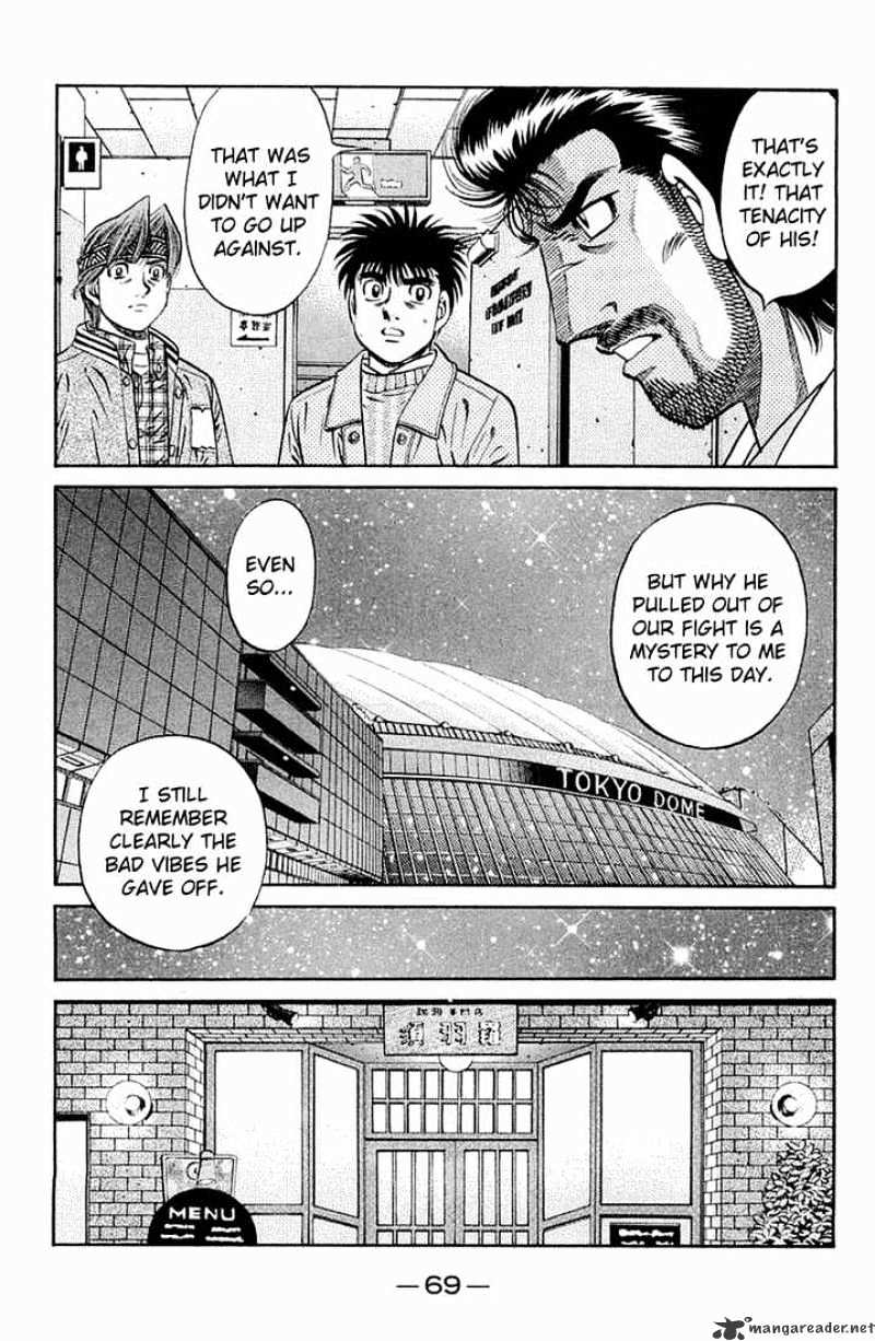 Page 4 of Chapter 632