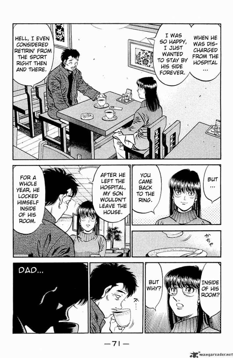 Page 6 of Chapter 632