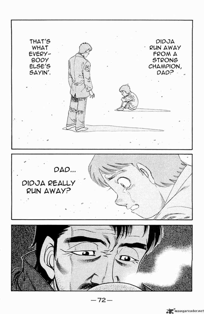 Page 7 of Chapter 632