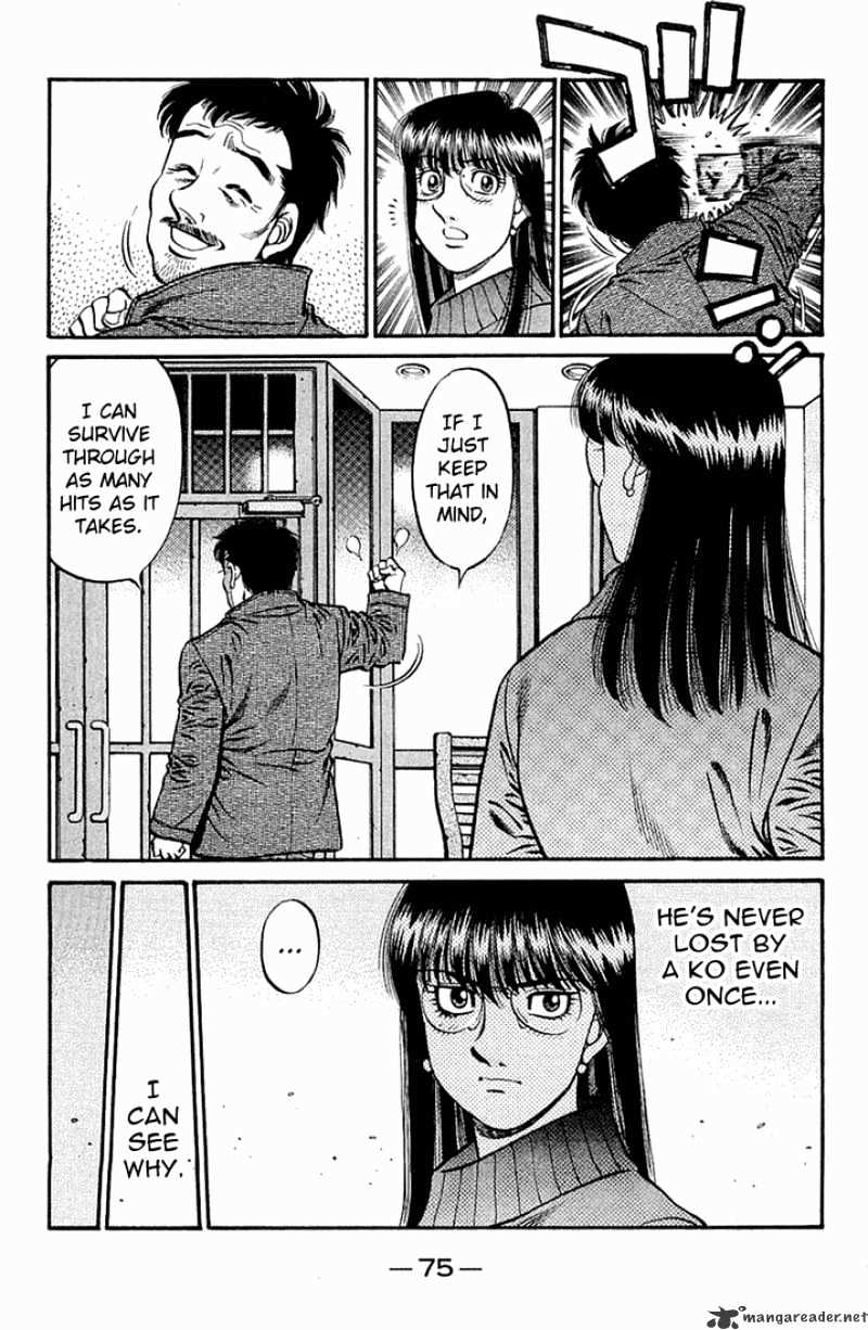 Page 10 of Chapter 632