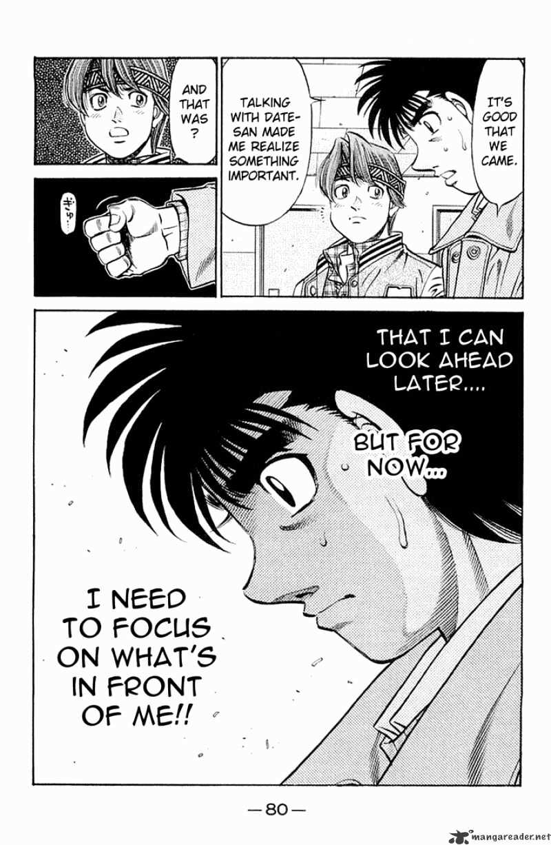 Page 15 of Chapter 632