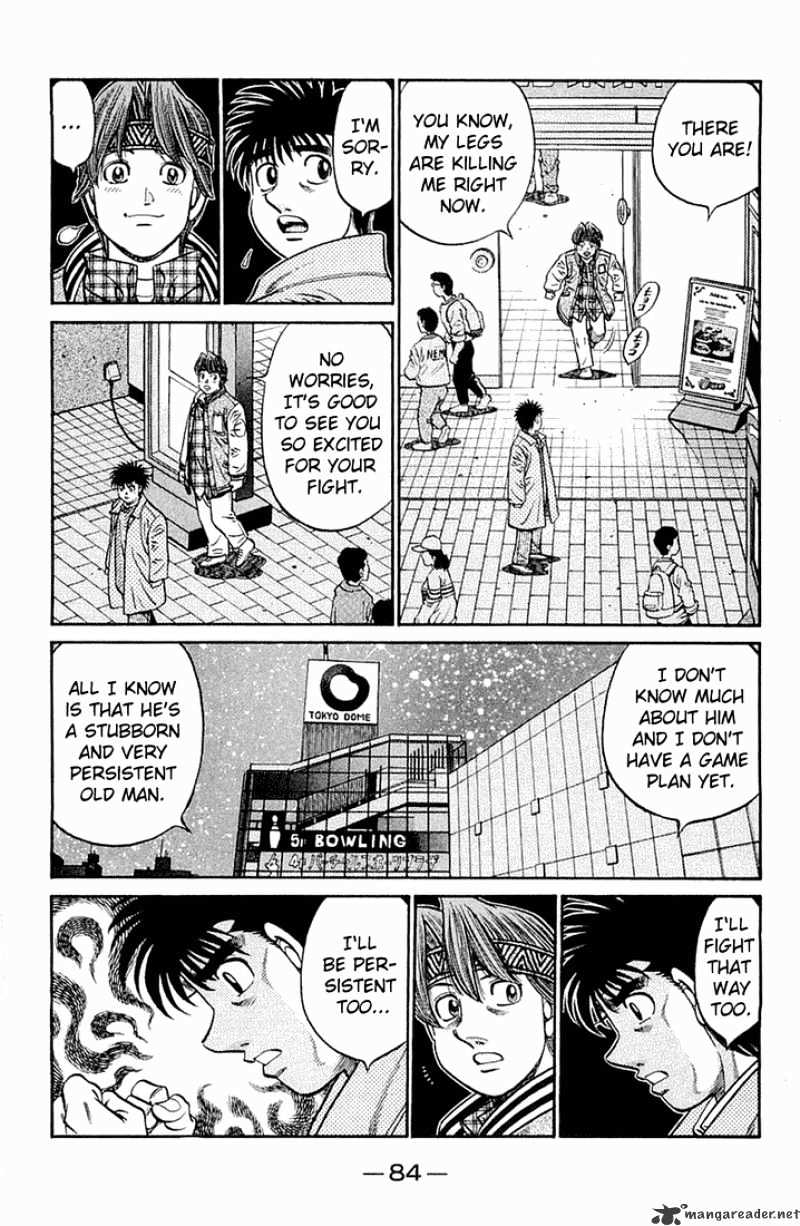 Page 4 of Chapter 633