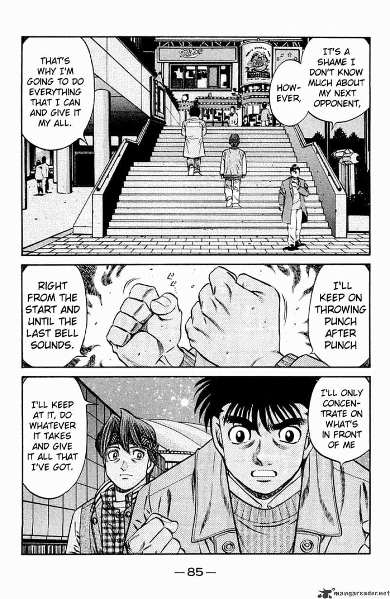 Page 5 of Chapter 633