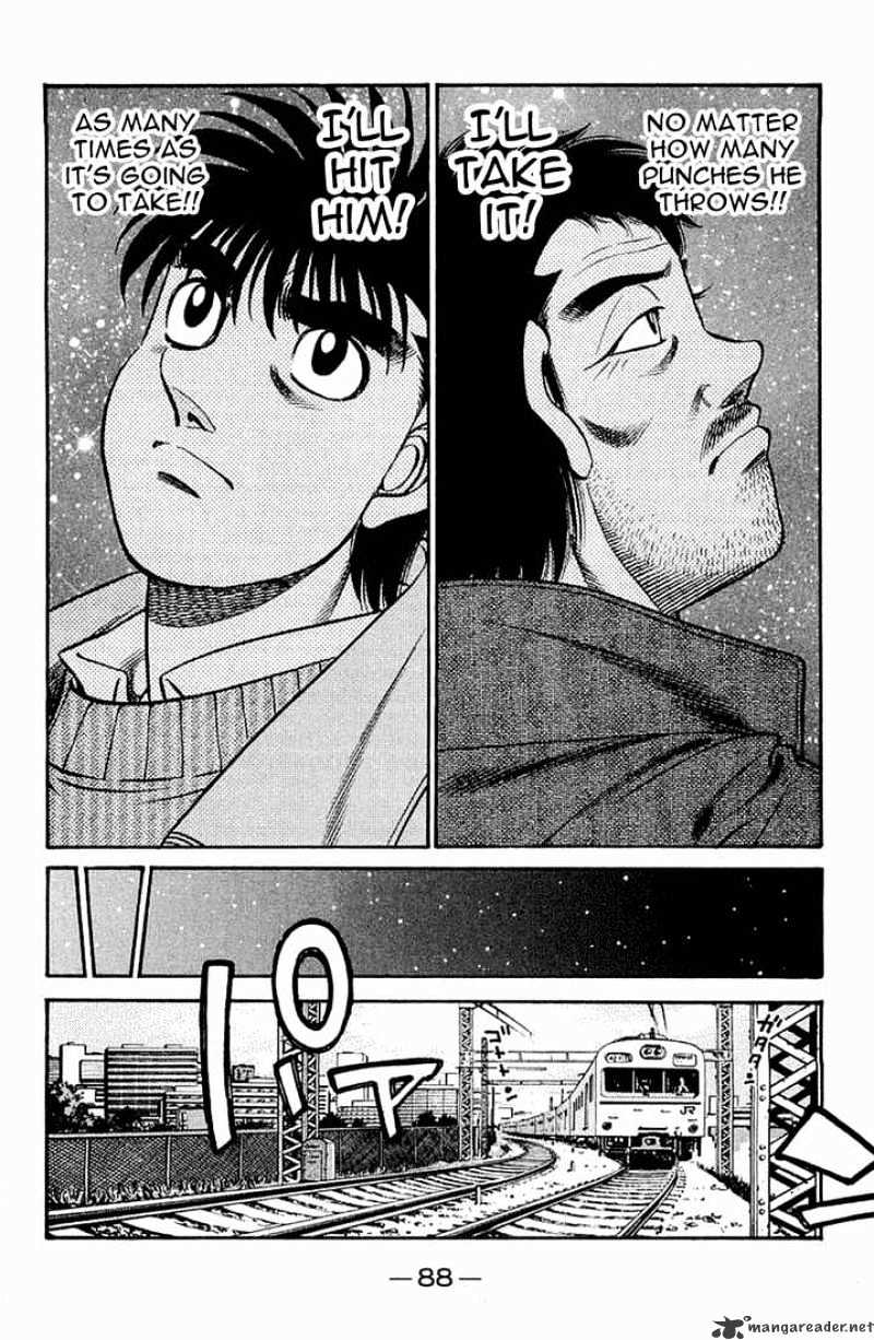 Page 8 of Chapter 633