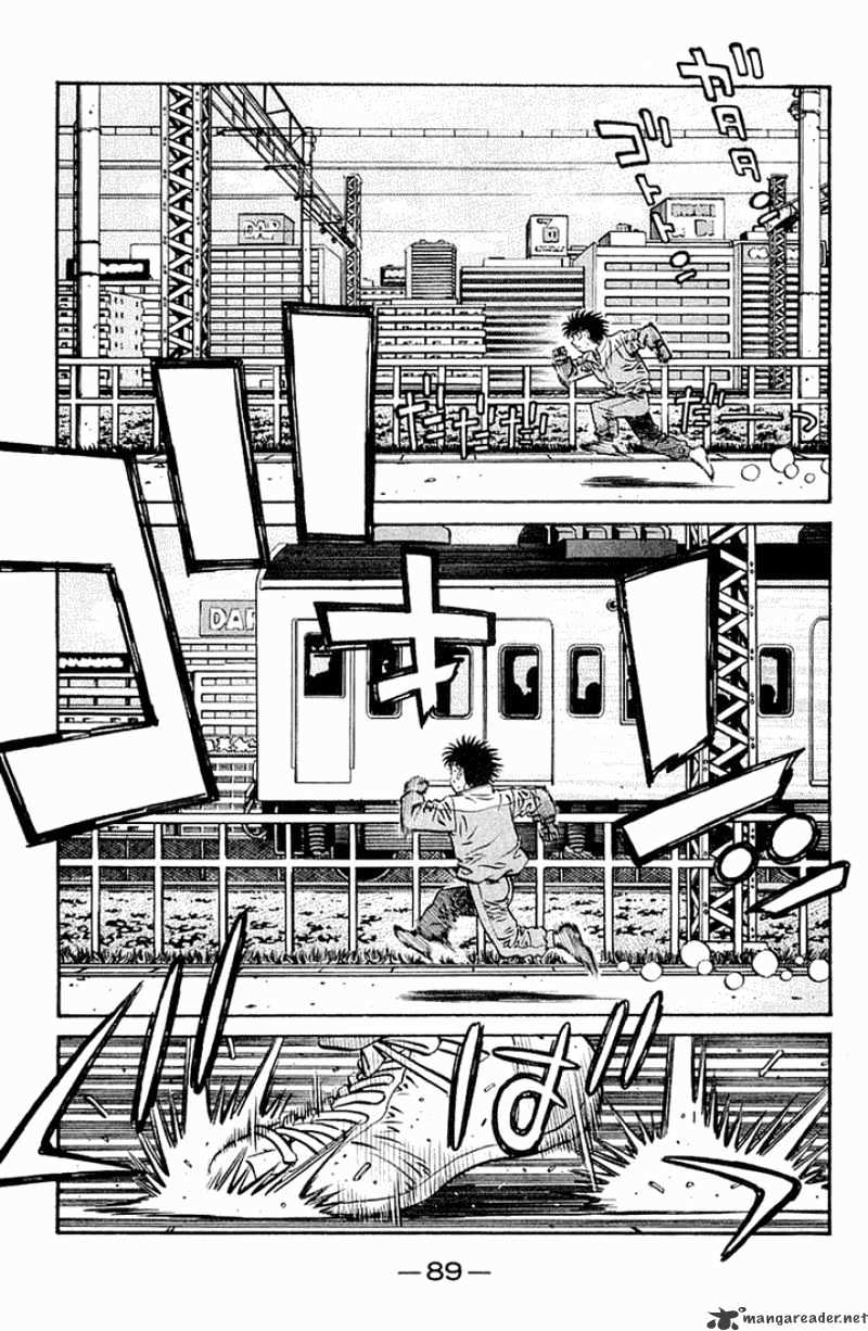 Page 9 of Chapter 633