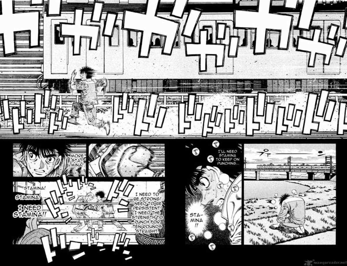Page 10 of Chapter 633