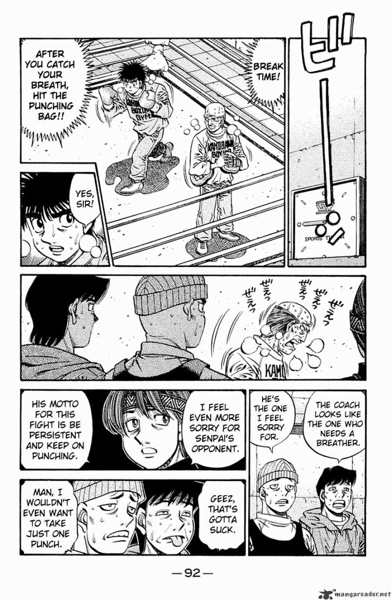 Page 11 of Chapter 633