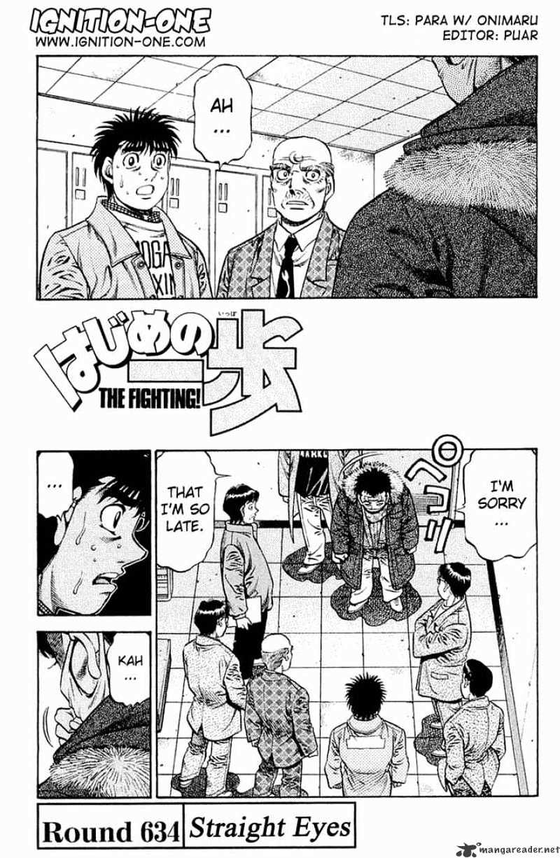 Page 1 of Chapter 634