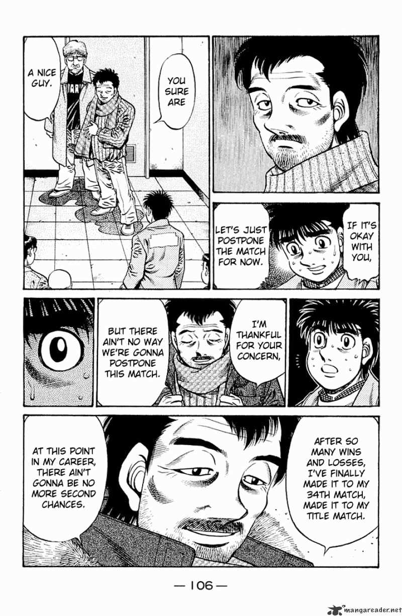 Page 6 of Chapter 634