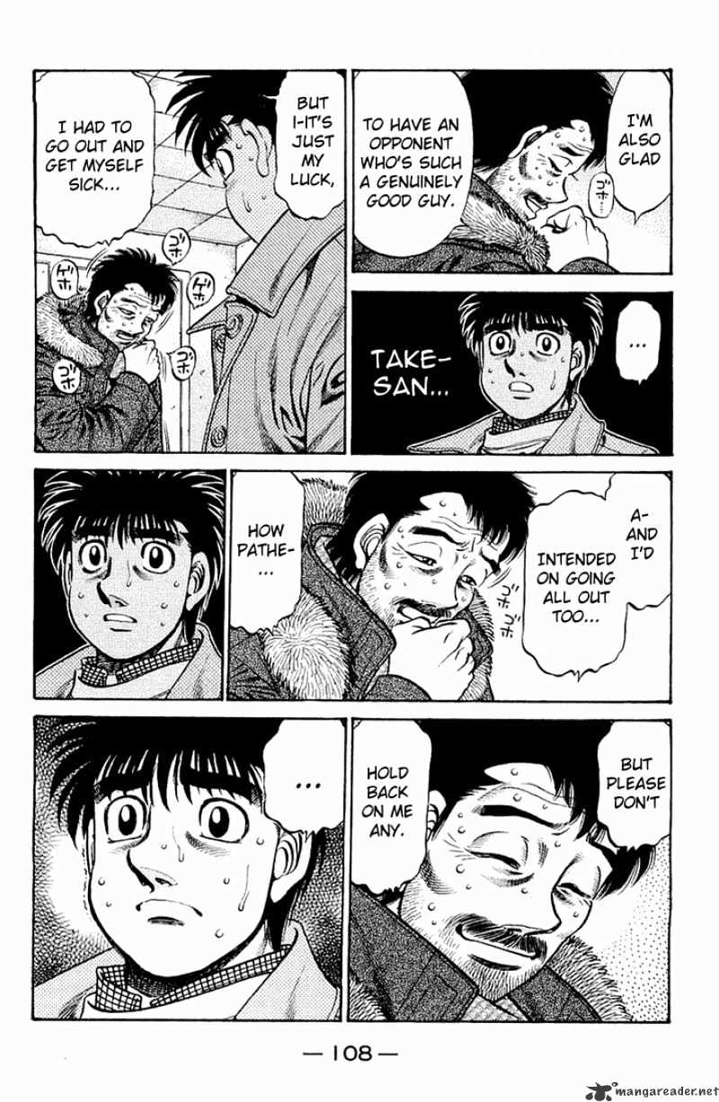 Page 8 of Chapter 634