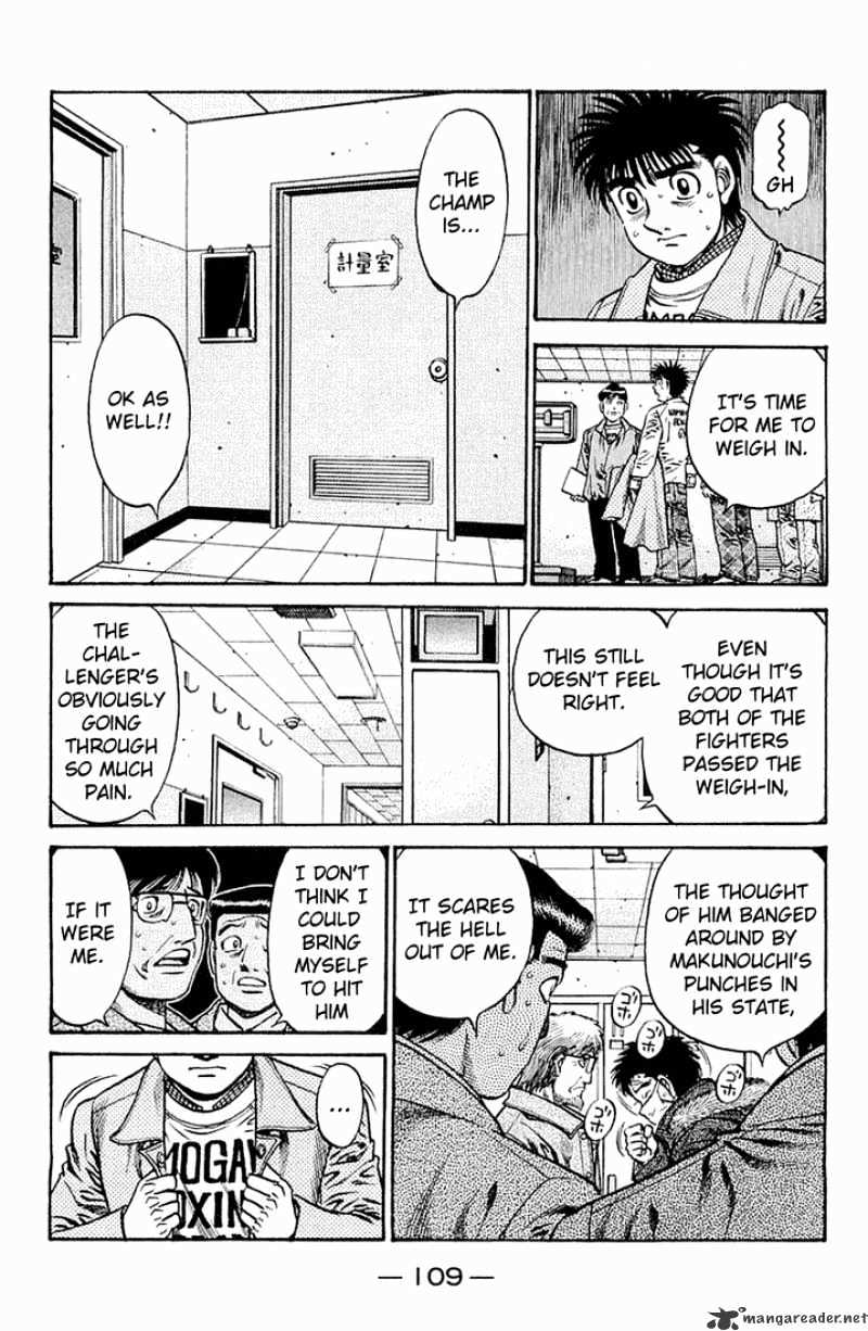 Page 9 of Chapter 634