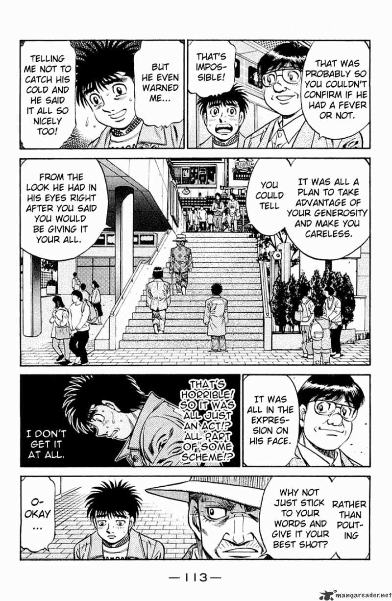 Page 13 of Chapter 634