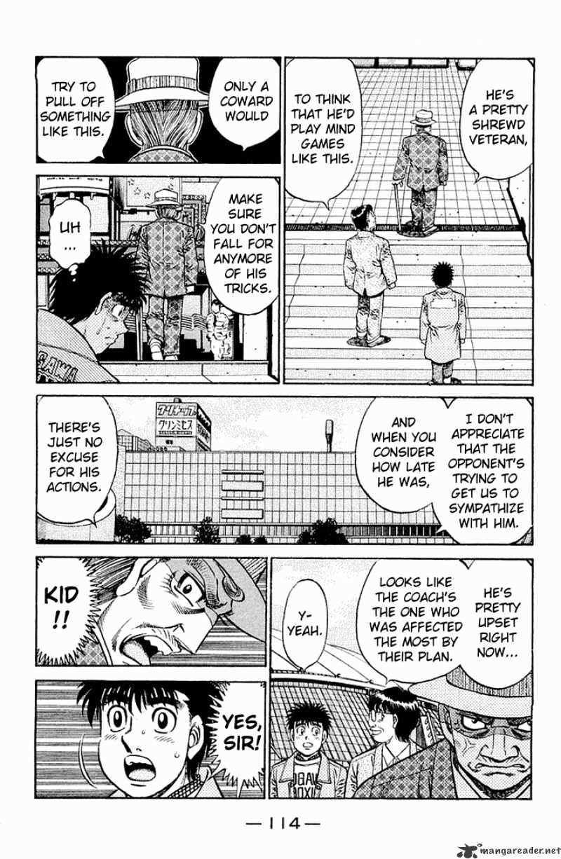 Page 14 of Chapter 634