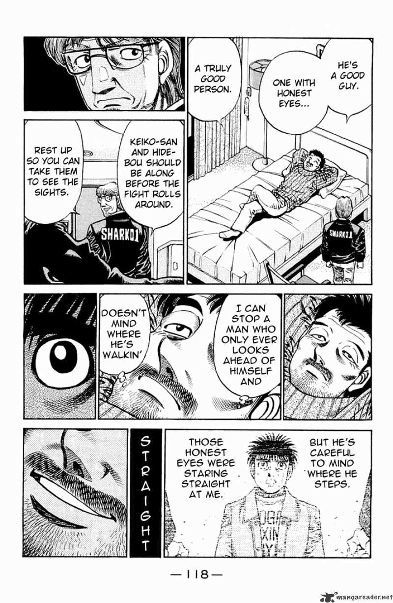 Page 18 of Chapter 634