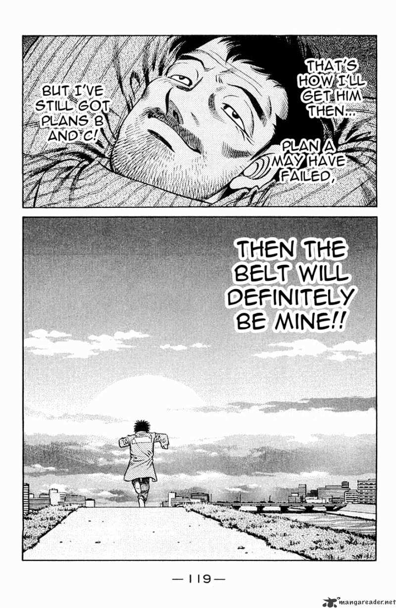 Page 19 of Chapter 634