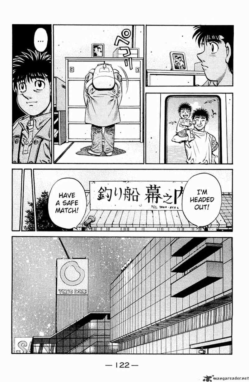 Page 2 of Chapter 635