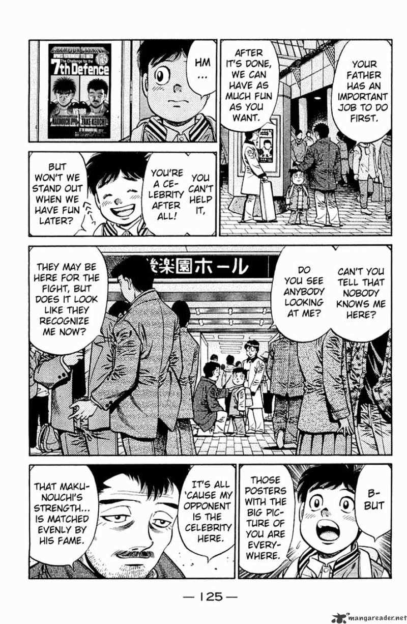 Page 5 of Chapter 635