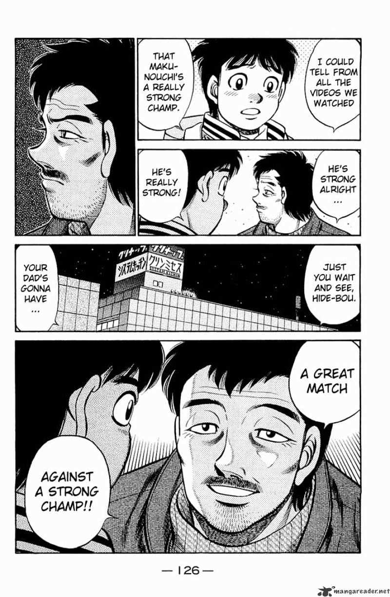 Page 6 of Chapter 635