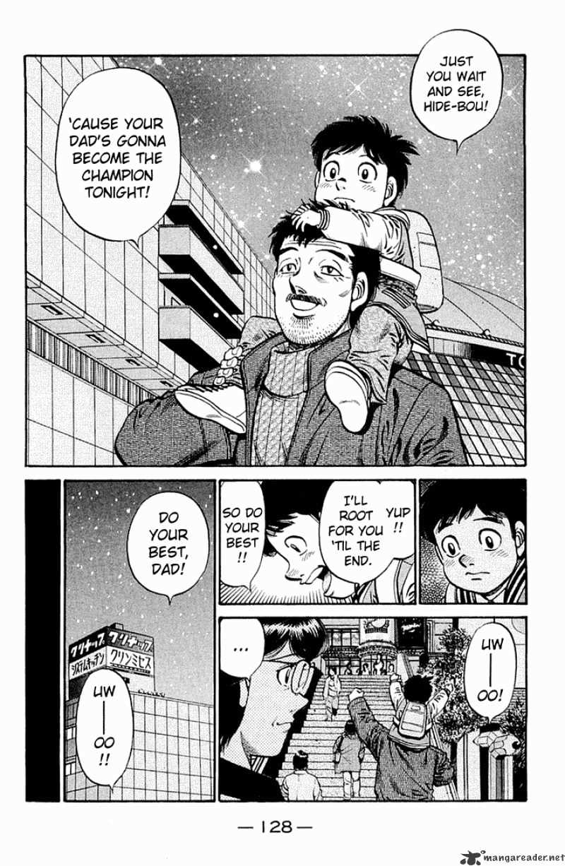 Page 8 of Chapter 635