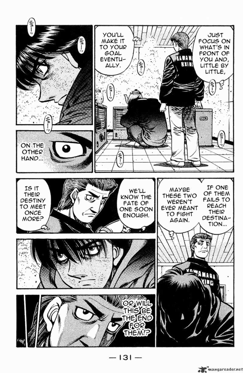 Page 11 of Chapter 635