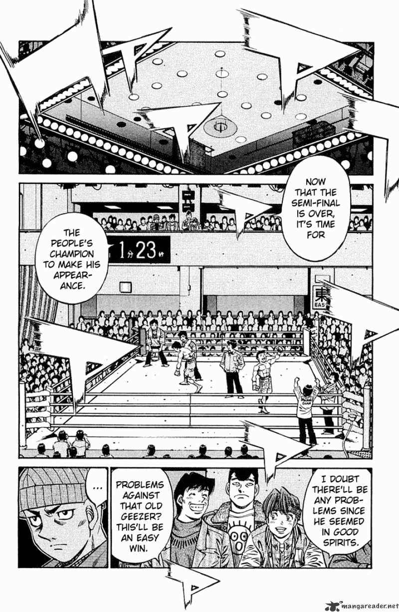 Page 12 of Chapter 635