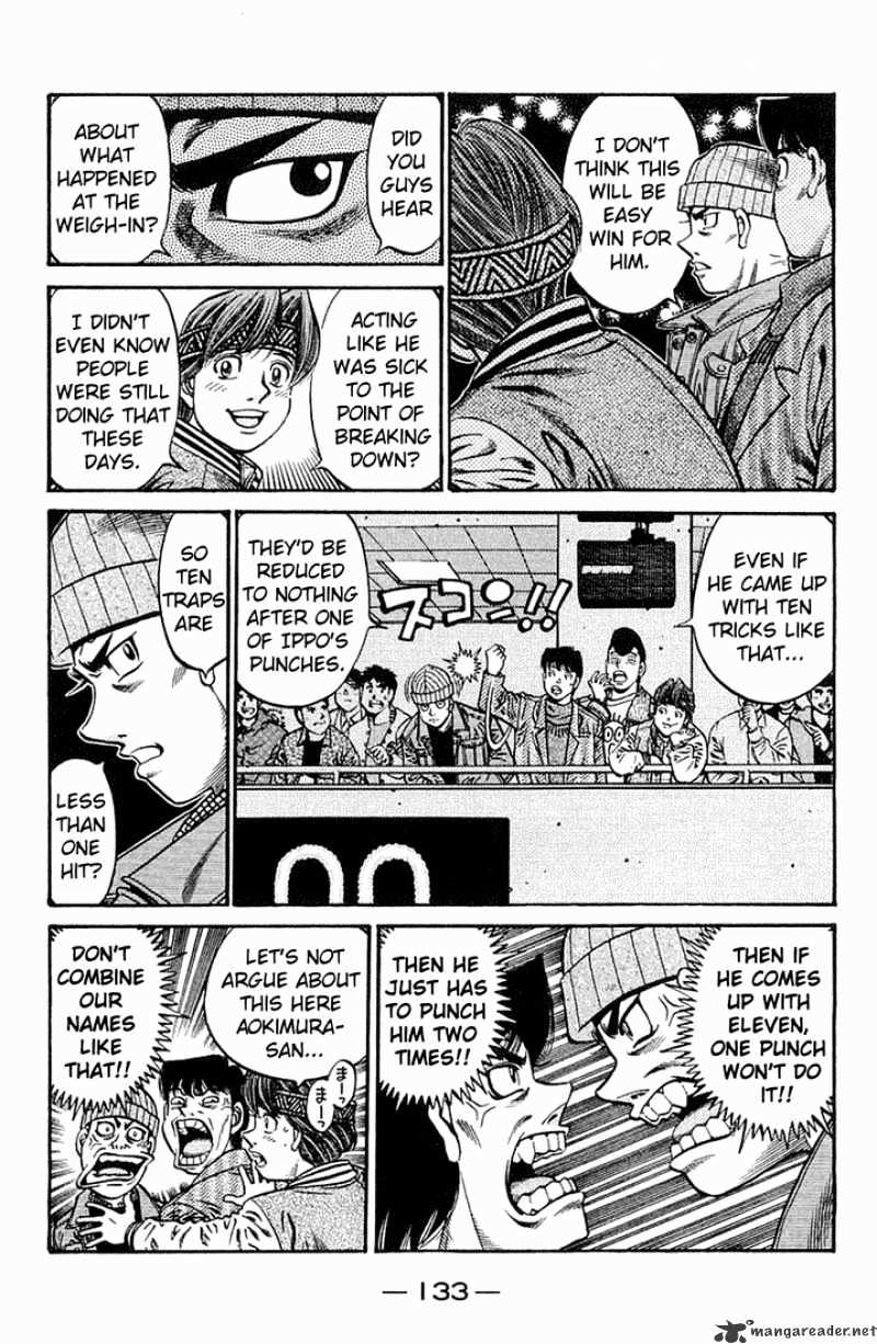 Page 13 of Chapter 635