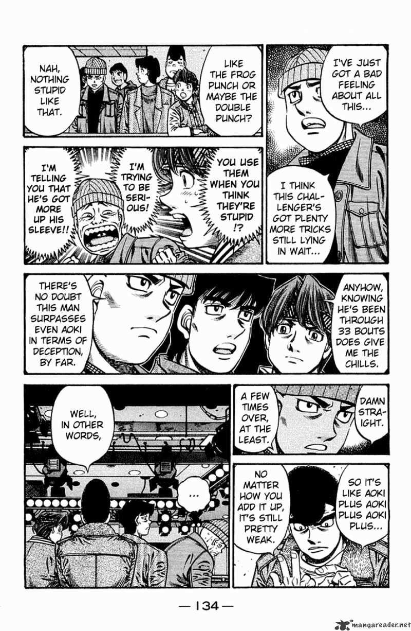 Page 14 of Chapter 635