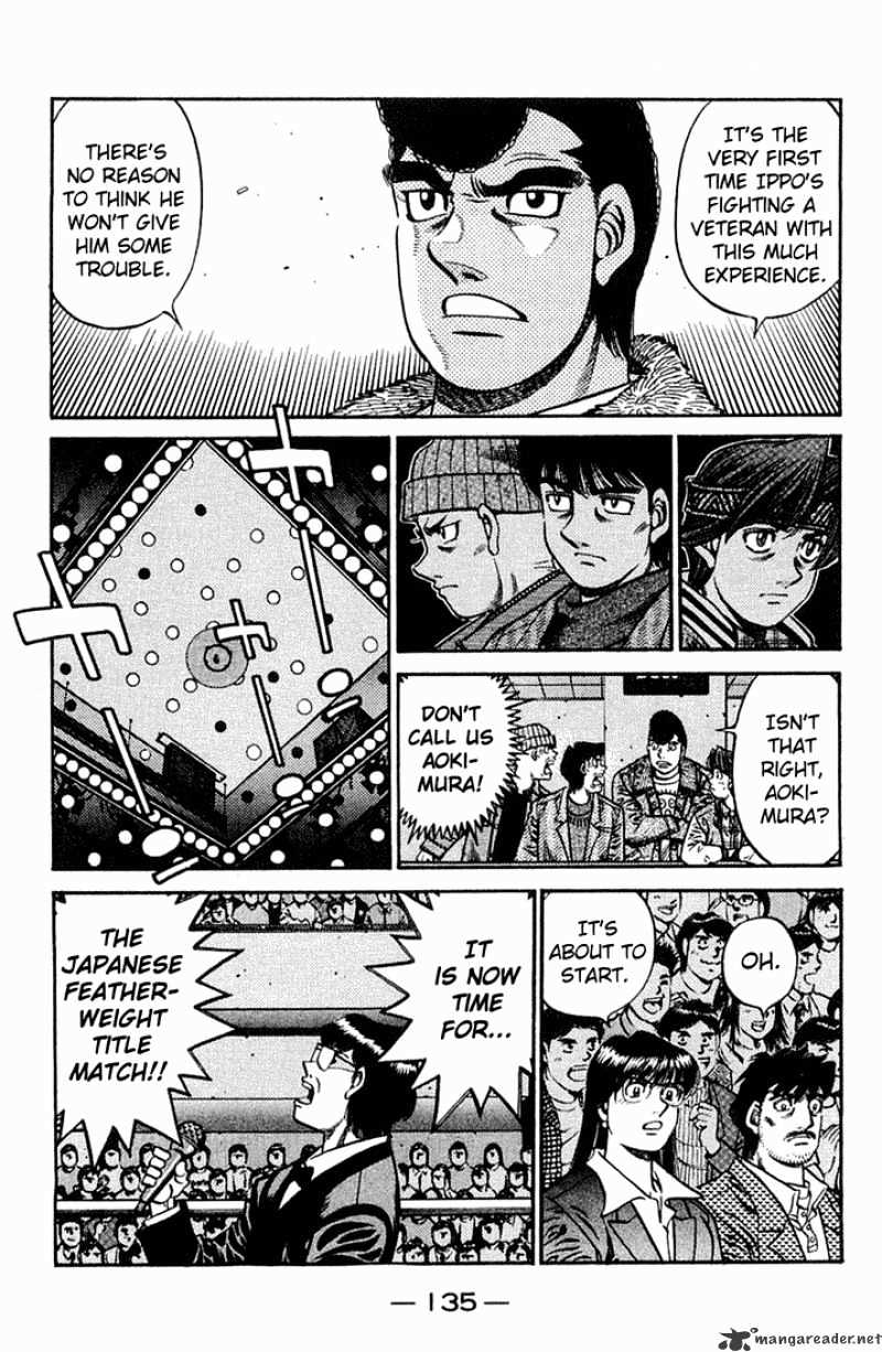 Page 15 of Chapter 635