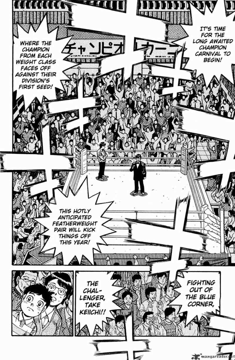 Page 16 of Chapter 635