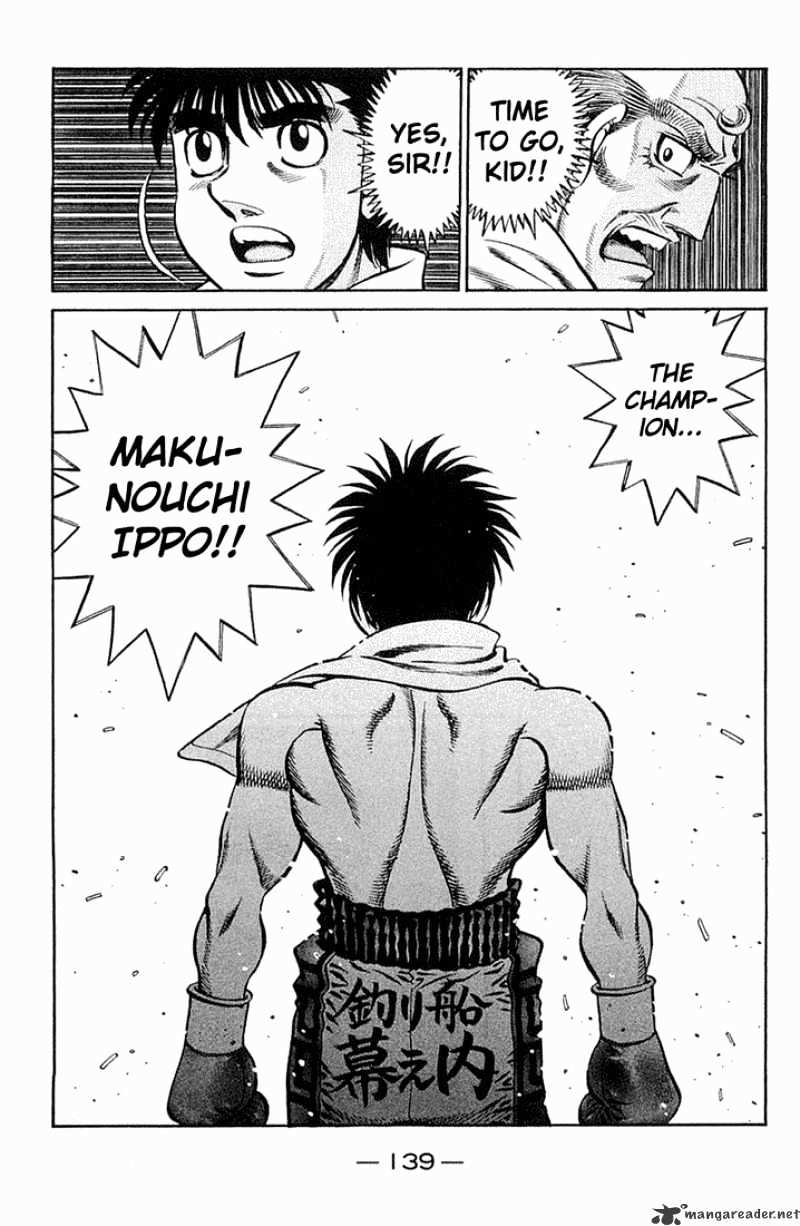 Page 19 of Chapter 635