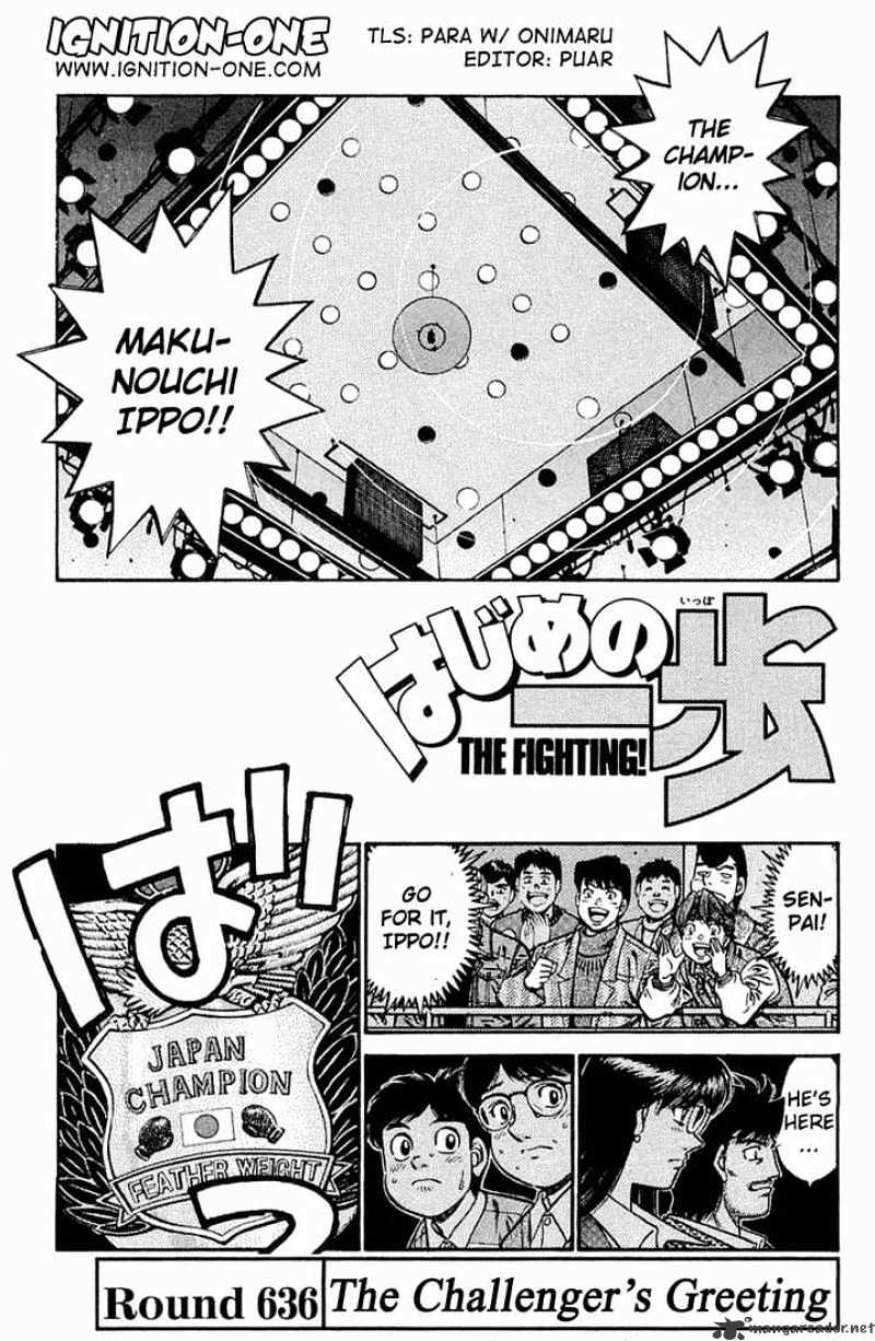 Page 1 of Chapter 636