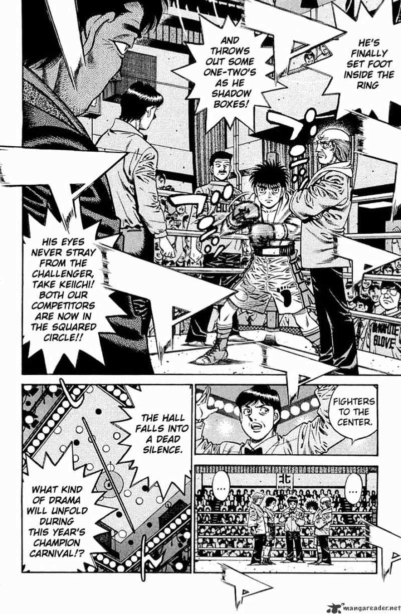 Page 3 of Chapter 636