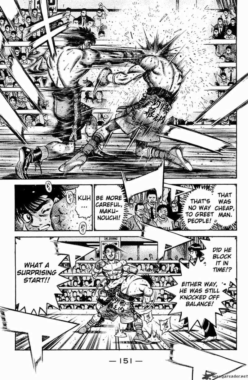 Page 9 of Chapter 636