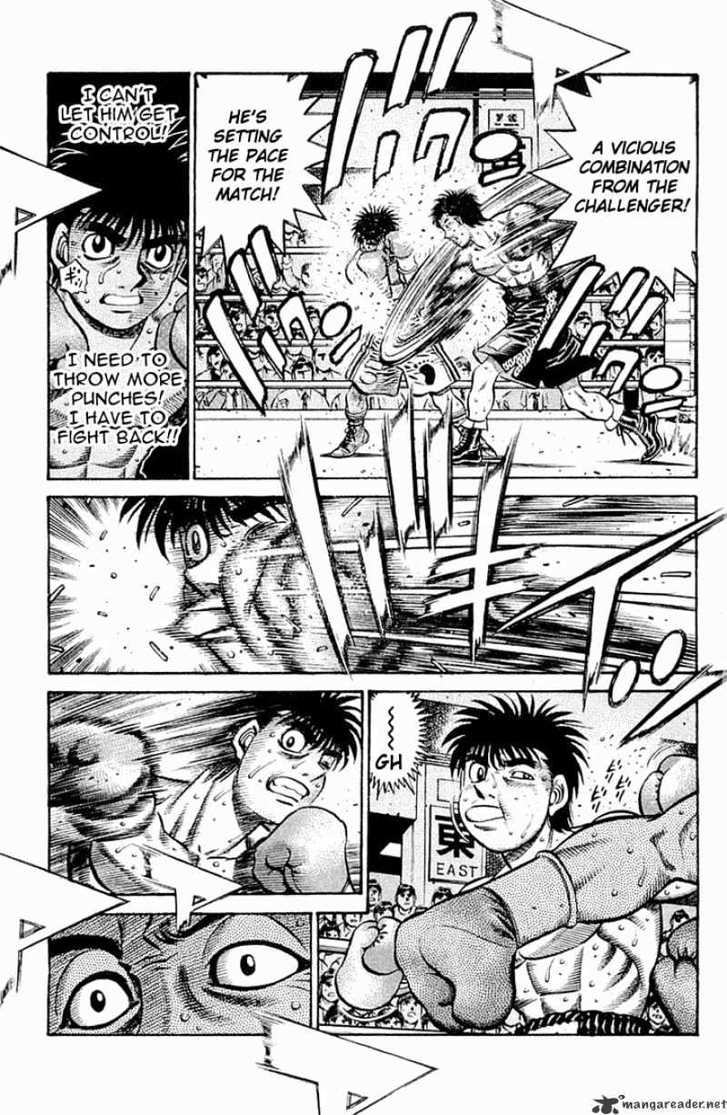 Page 11 of Chapter 636