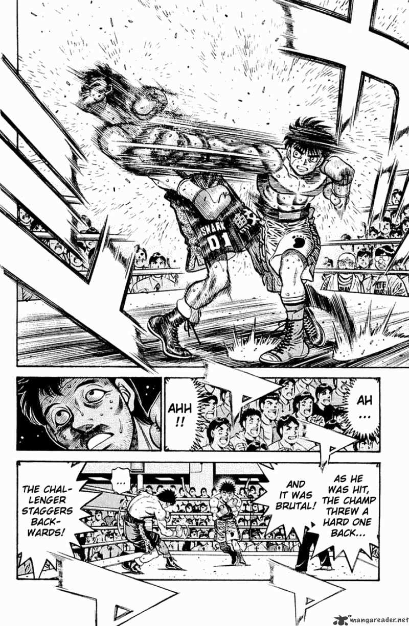 Page 12 of Chapter 636