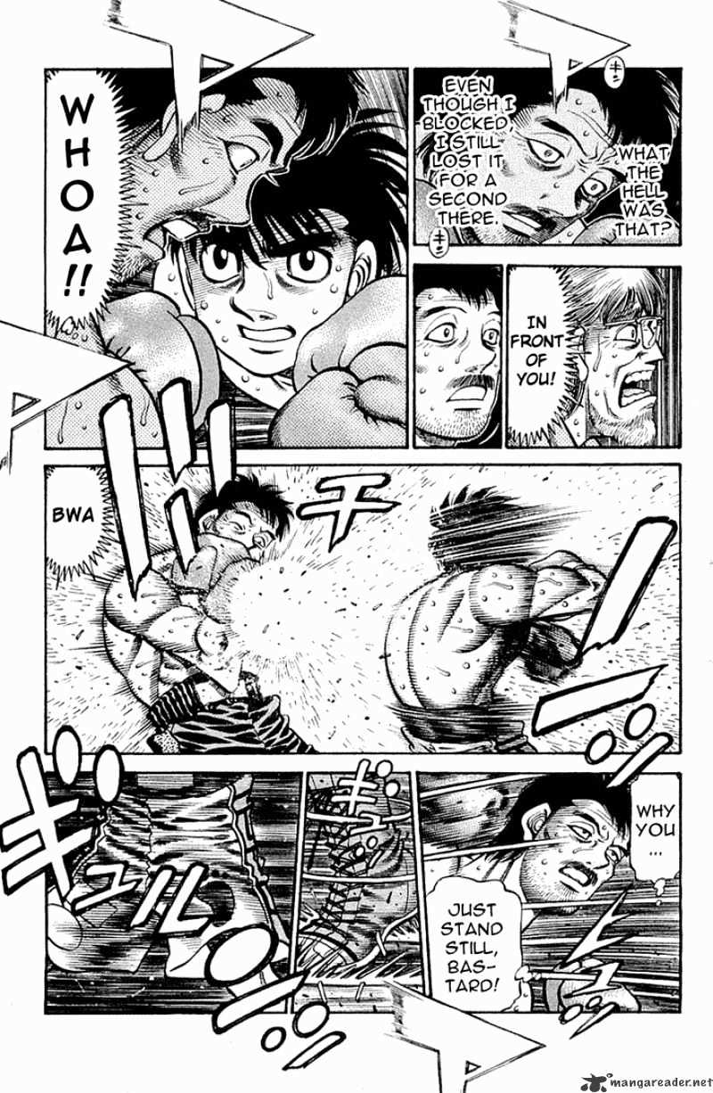 Page 13 of Chapter 636