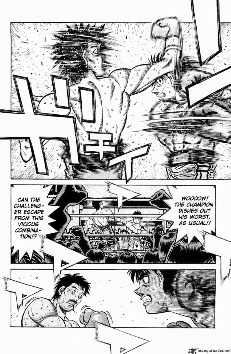 Page 14 of Chapter 636