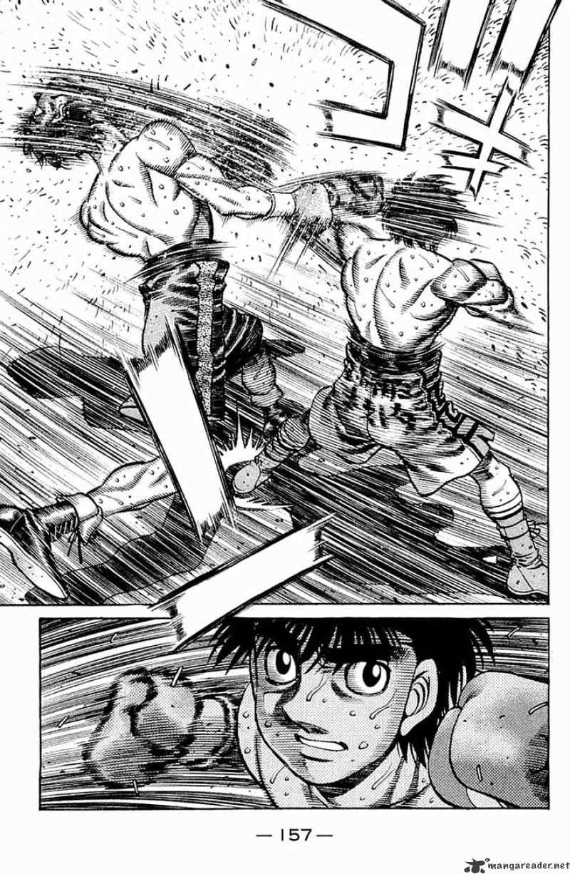 Page 15 of Chapter 636